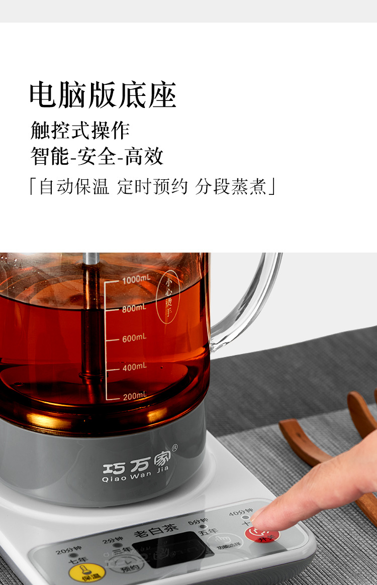 详情_04.jpg