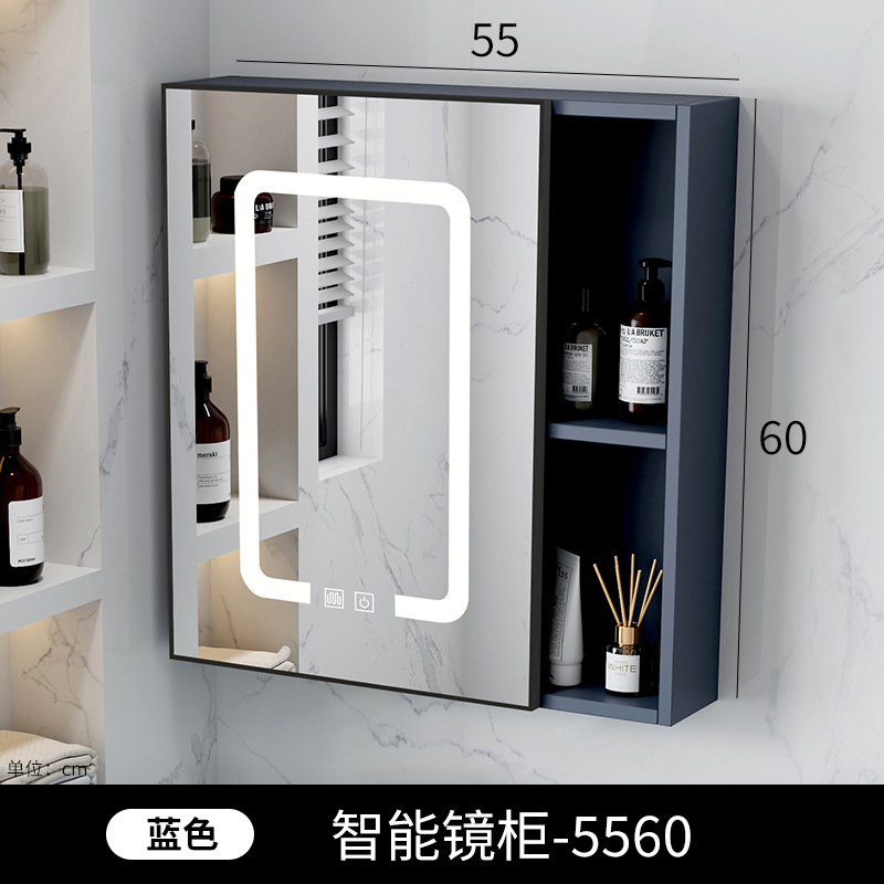 Beauty intelligent bathroom mirror cabinet, single cabinet, thickened wall mounted, intelligent with light and storage integrated mirror cabinet, mirror lens
