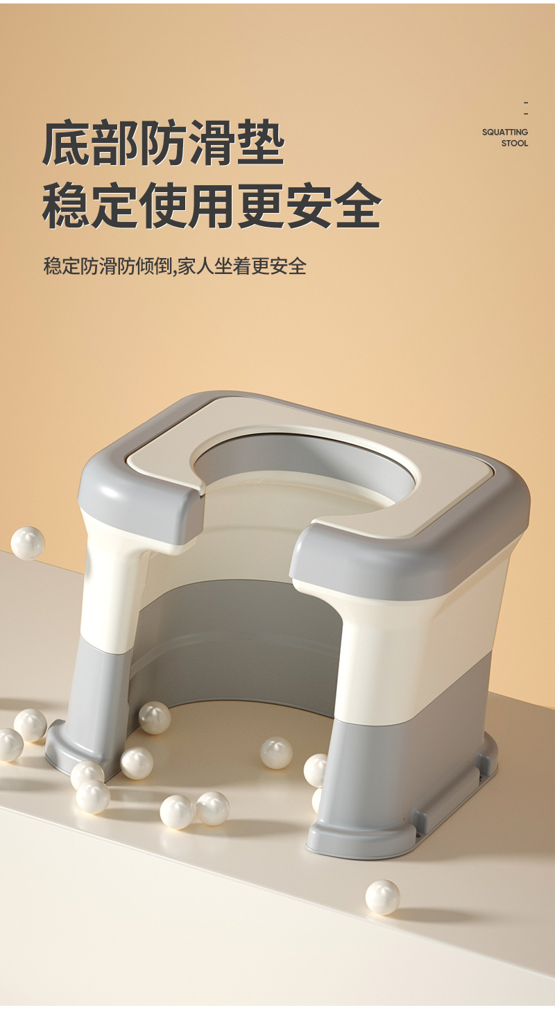Household toilet, portable toilet, pregnant women, elderly people using the toilet, squatting stool for defecation, adult squatting stool changed to toilet seat
