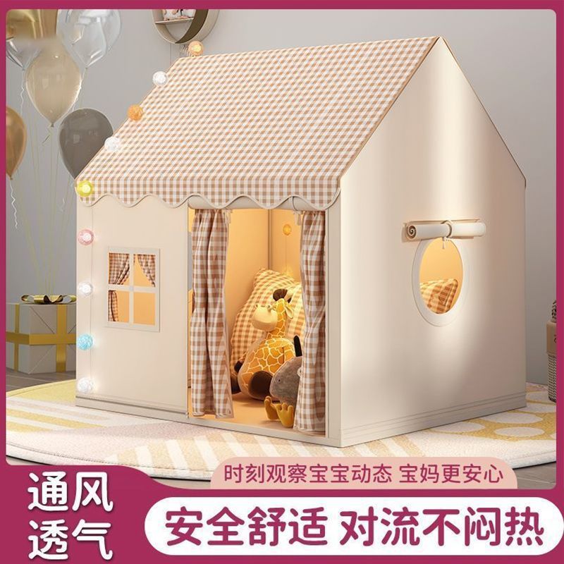 儿童帐篷室内游戏屋小房子城堡公主屋睡觉过家家玩具蚊帐生日