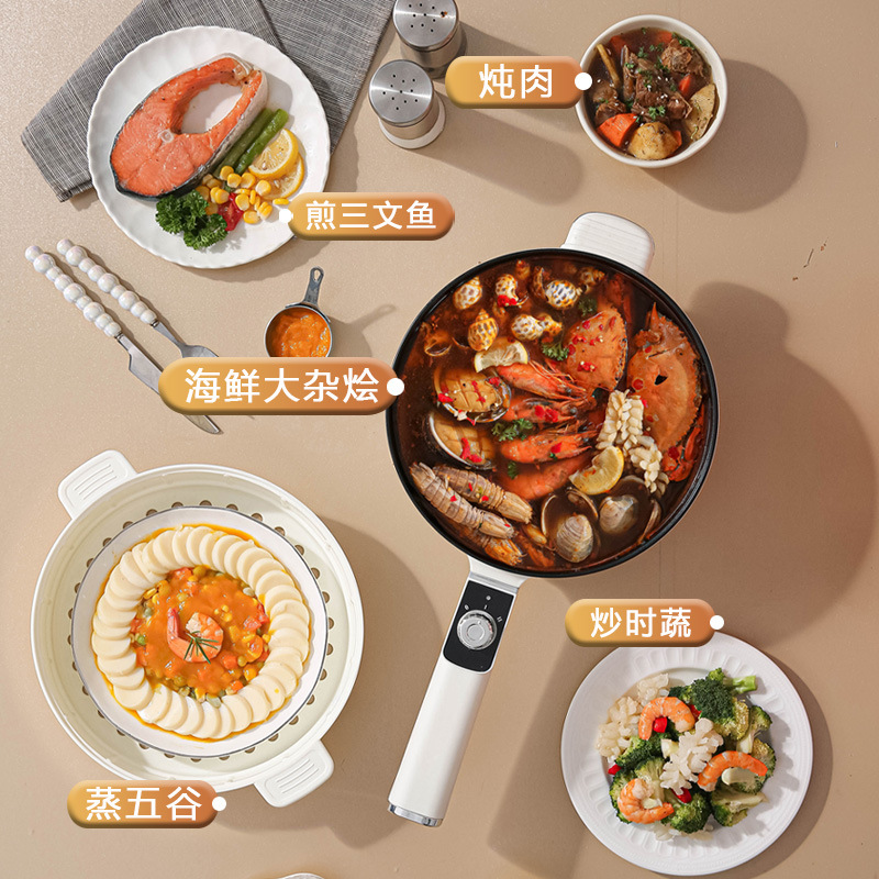 Электрический вок-фритюрница Rongshida Smart Electric Hot Pot