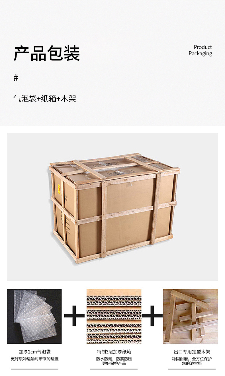 Middle ancient style rock board hot bending integrated basin hotel style bathroom cabinet Moganshan multi-layer solid wood washbasin basin cabinet combination