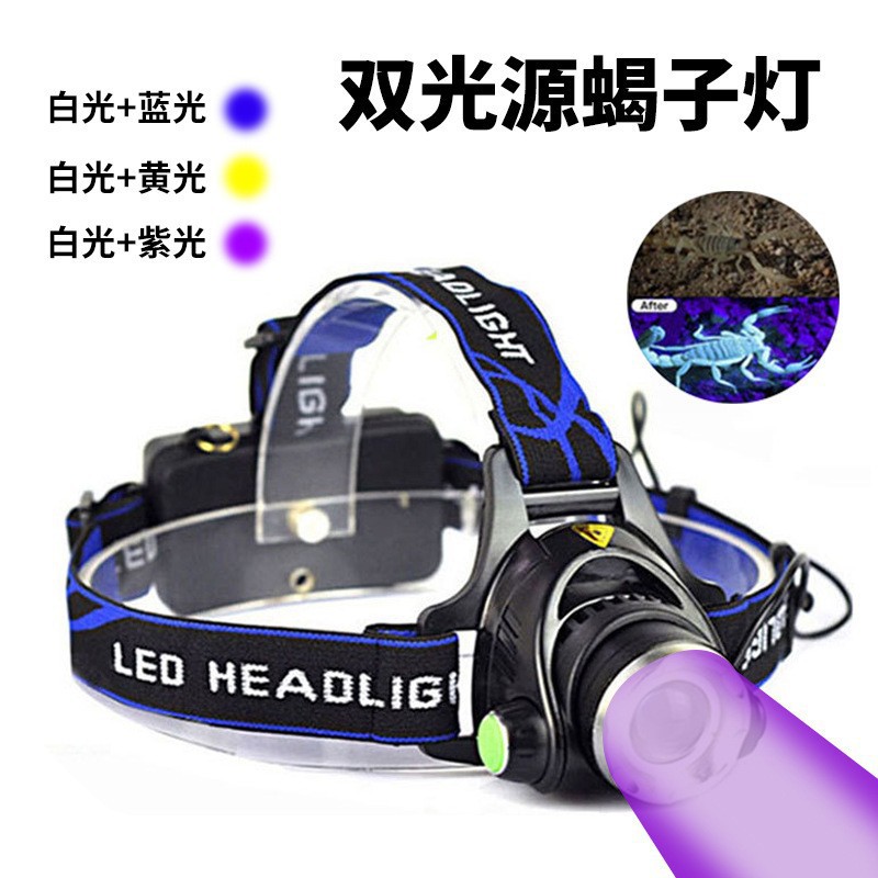 Cross border outdoor zoom induction strong bald head light, long endurance lithium battery head mounted explosive dual light source fishing light, mining light
