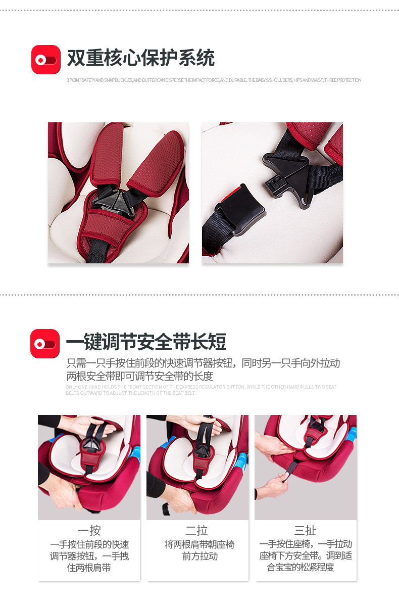 可爱多402提篮详请页_14.jpg