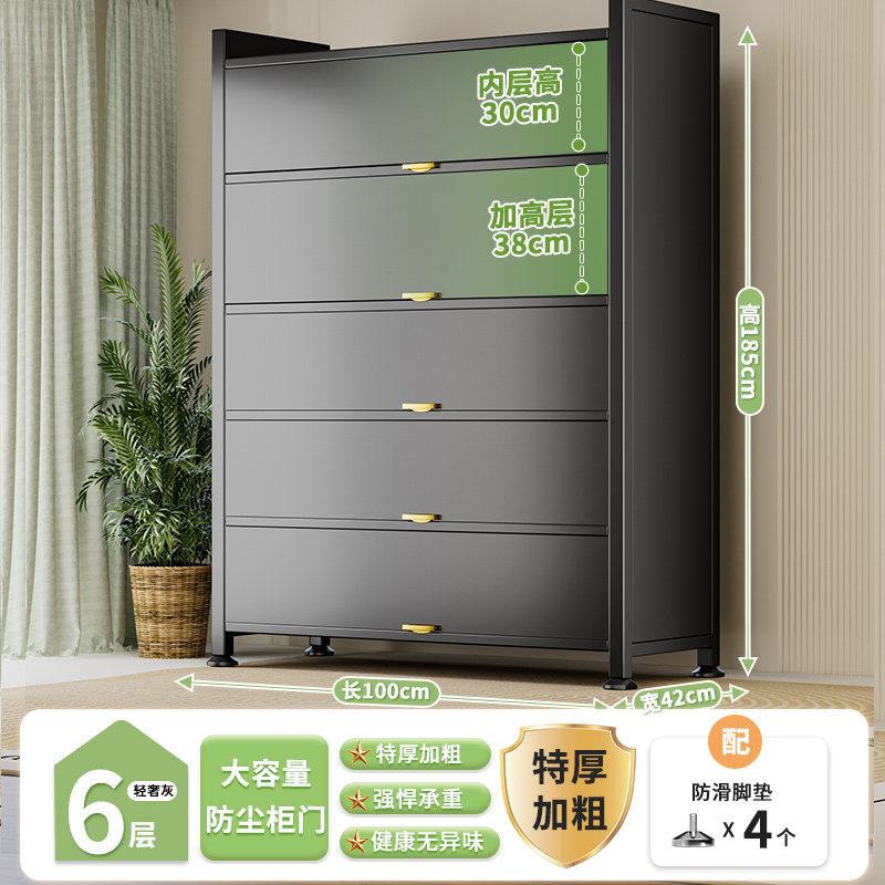 家用收纳柜钢制阳台储物柜一体防水防晒杂物柜落地书柜置物铁皮柜