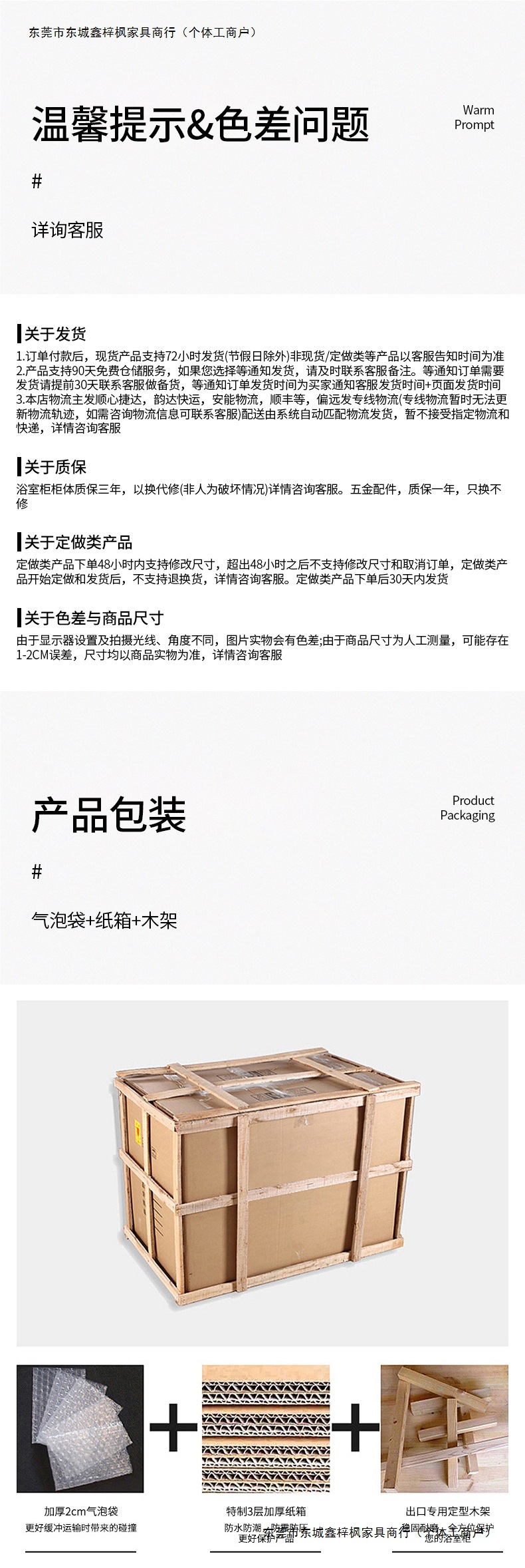 鑫梓枫中古风骨骼岩板一体盆浴室柜组合智能卫生间洗手盆洗脸盆可