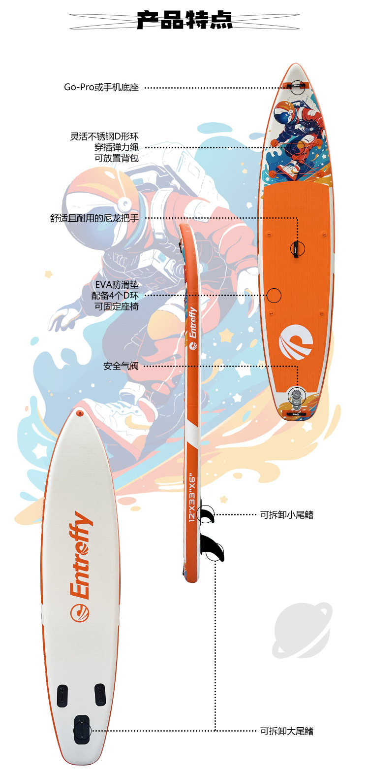 Paddleboard, double-layer surfboard, standing inflatable paddleboard, paddle board, rowing, racing yoga, soft board, floating board