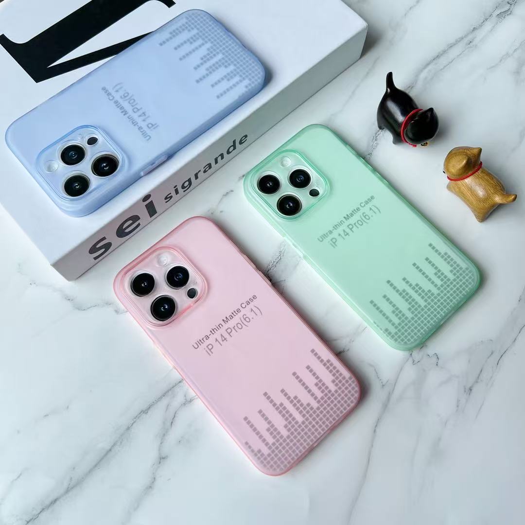 适用iPhone17Promax超薄磨砂肤感手机壳苹果16精孔裸机手感保护套