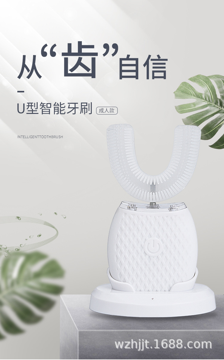 详情-2.jpg