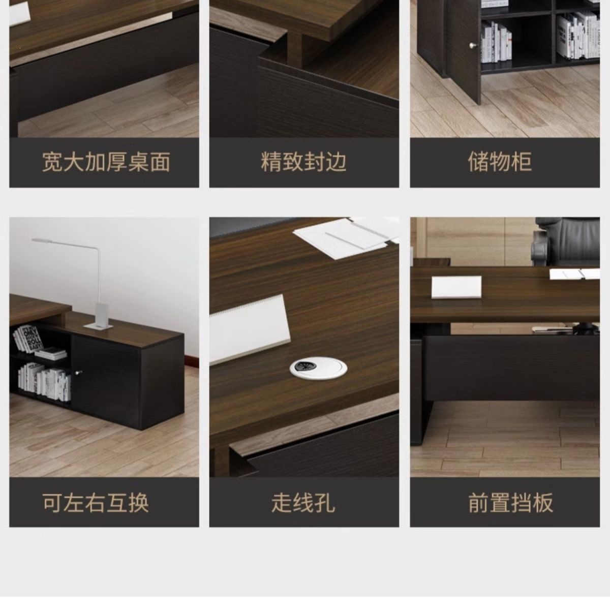 Office Desk Simple and Modern Manager's Desk Office Furniture Large Class Desk President Supervisor Desk and Chair Combination Boss's Desk