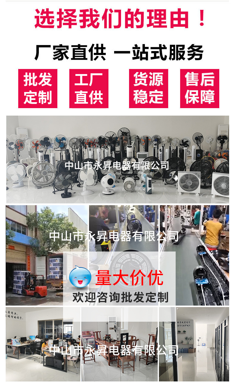 详情头图通用2.jpg
