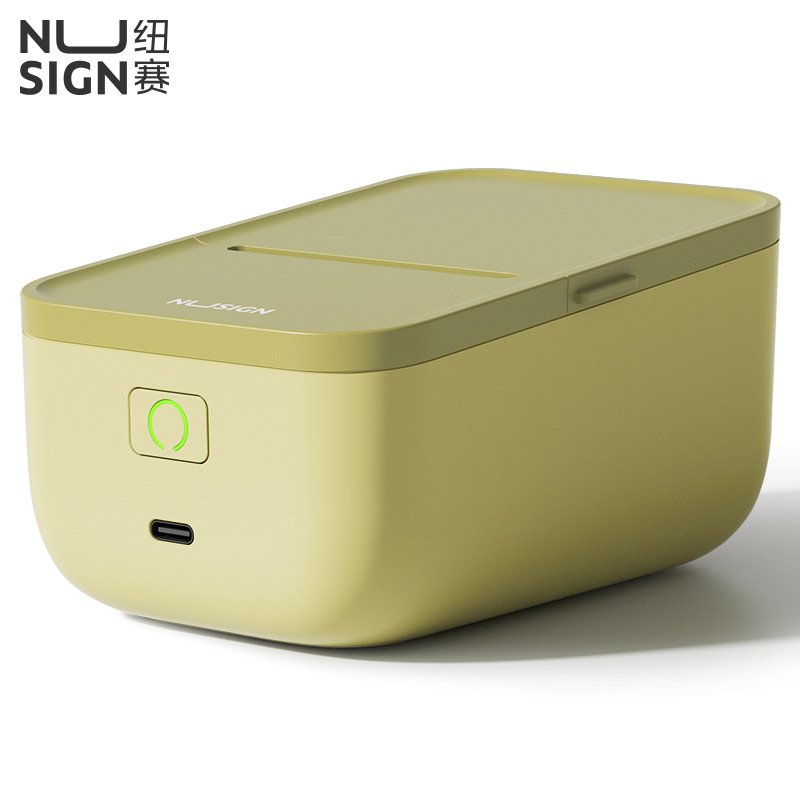 Delinuo Sai Q5 Label Printer Handheld Portable Bluetooth Thermal Commercial Memo Name Sticker Small Label Machine