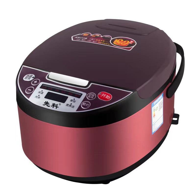 Мультиварка-рисоварка Xianke QB-808 5L золотистая