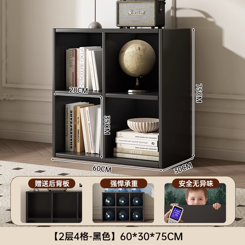 Стеллаж-книжный шкаф Mihao SG012012 в японском стиле
