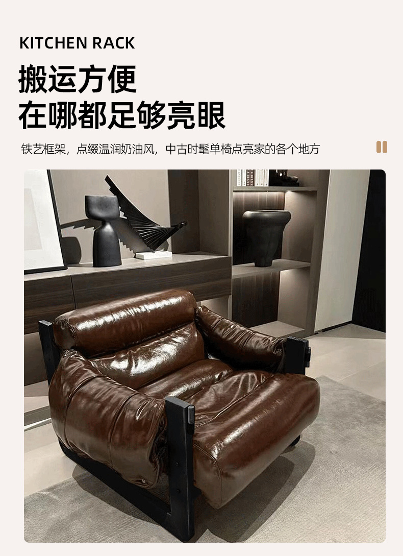 Кресло-реклайнер Talia Furniture в винтажном стиле из кожи