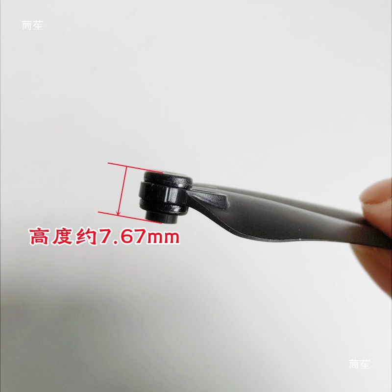 Remote controlled quadcopter folding aircraft accessories, propellers, wings, wind blades, wing hooks, fan blades, propeller clips