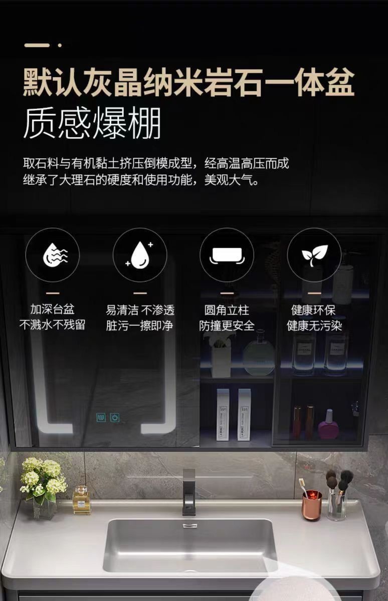 Light luxury washbasin, rock integrated basin, bathroom cabinet, ceramic integrated basin, minimalist washbasin cabinet, combination bathroom cabinet