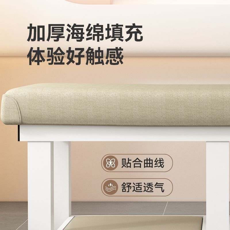 Beauty Bed, Beauty Salon Special Traditional Chinese Medicine Massage Bed, Home Massage Bed, Therapy Bed with Hole Pattern Embroidery Body Picking Ear Bed