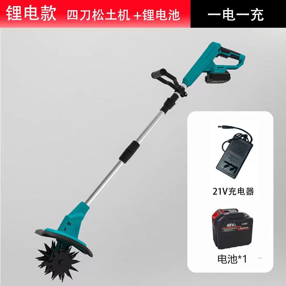 Private model brushless rotary tiller, multifunctional soil loosening machine, electric tillage machine, agricultural small micro tillage machine, soil turning tool
