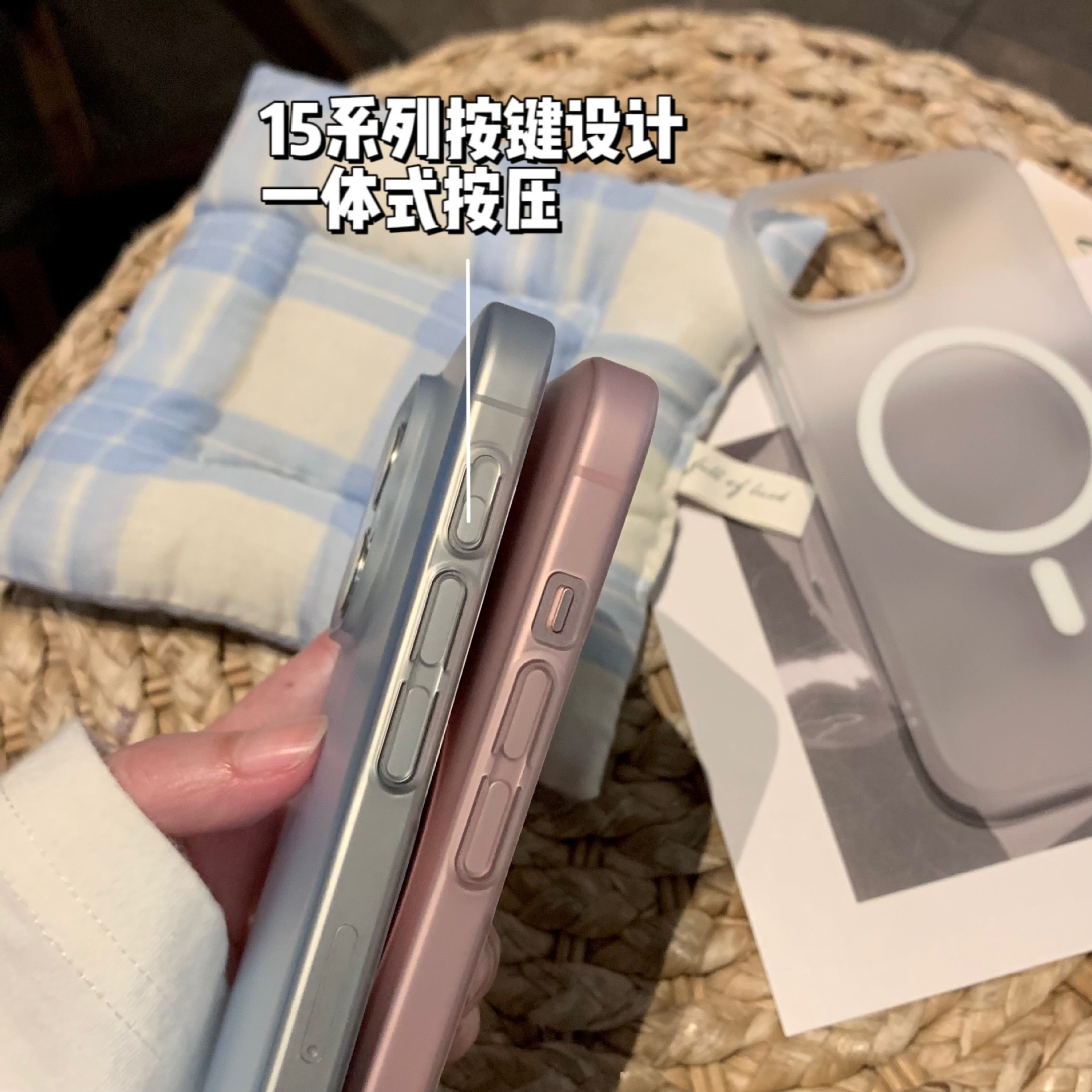 超薄冰雾适用苹果17肤感磁吸手机壳iPhone16promax磨砂防摔保护套