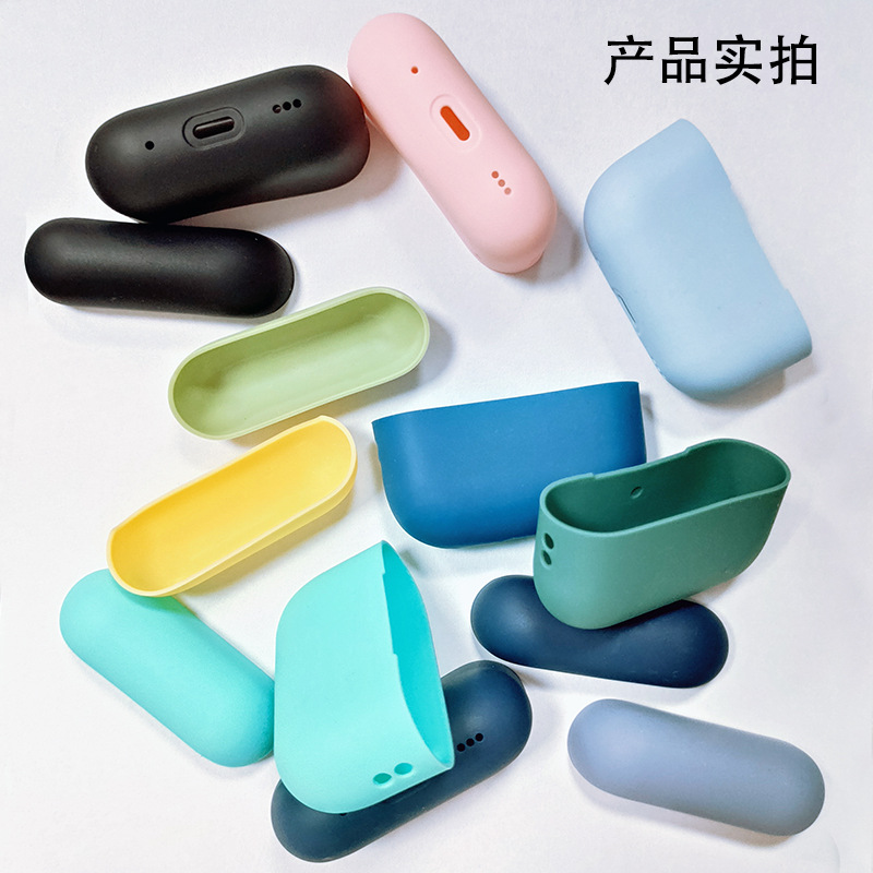 Suitable for Apple Earphone Cover Silicone Cover AirPods Pro2 Silicone Cover Split Earphone Protective Cover Wholesale