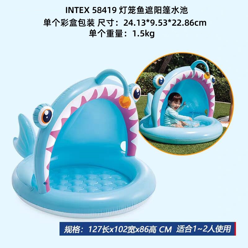 INTEX Thickened Swimming Pool Fishing Pool Balloon Filling Pool Baby Play Pool Swimming Pool Home Use Slide Pool
