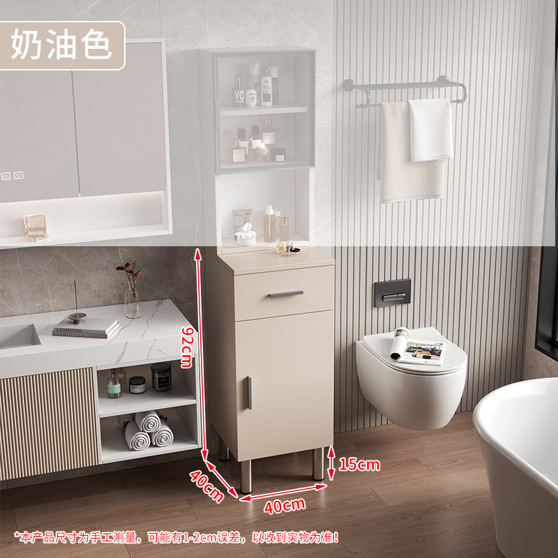 Bathroom side cabinet, toilet, honeycomb aluminum toilet, standing cabinet storage, floor standing side cabinet storage, living room minimalist storage cabinet