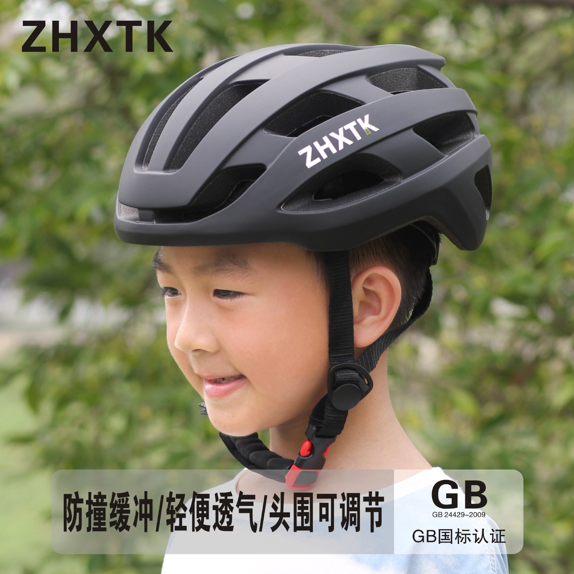 Children's Balance Headwear Male and Female Baby Bicycle Safety Helmet Protective Helmet Cycling Helmet Protective Equipment