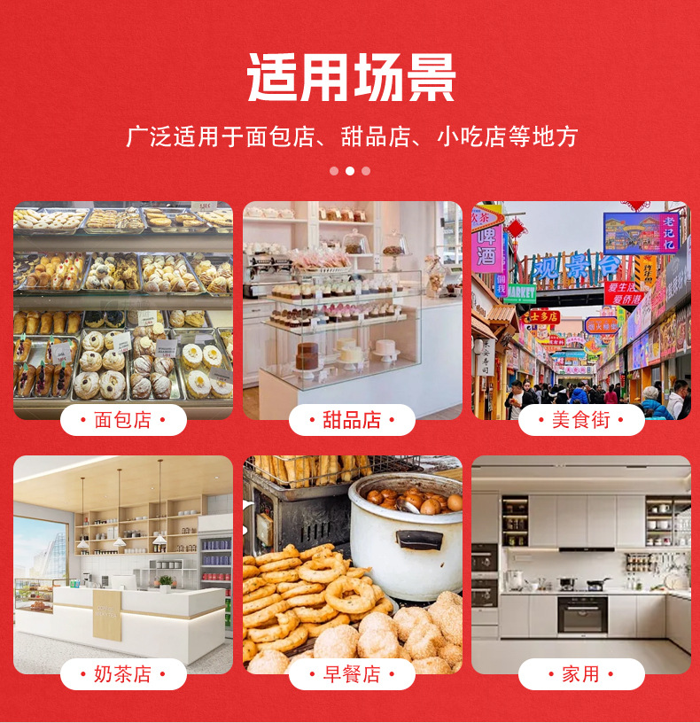 Electric Nut Crispy Electric Heating Oven Baking Temperature Control Muffin Machine Pancake Baking Plate Baking Machine