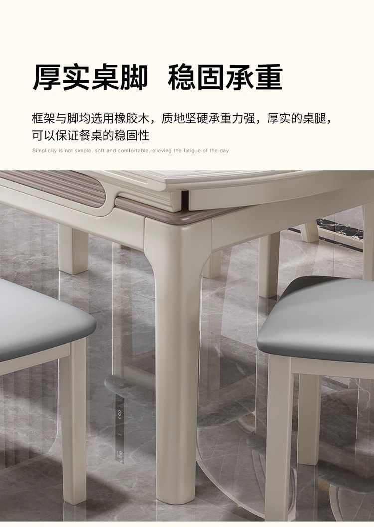 Flow crystal solid wood dining table, household induction cooker, extendable and foldable, dual-purpose, light luxury glass small household dining table