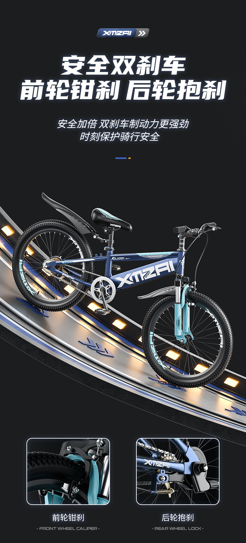 Student 18 inch 20226-8-15 years old, shock-absorbing adjustable bicycle, road bike, mountain bike, lightweight shock-absorbing