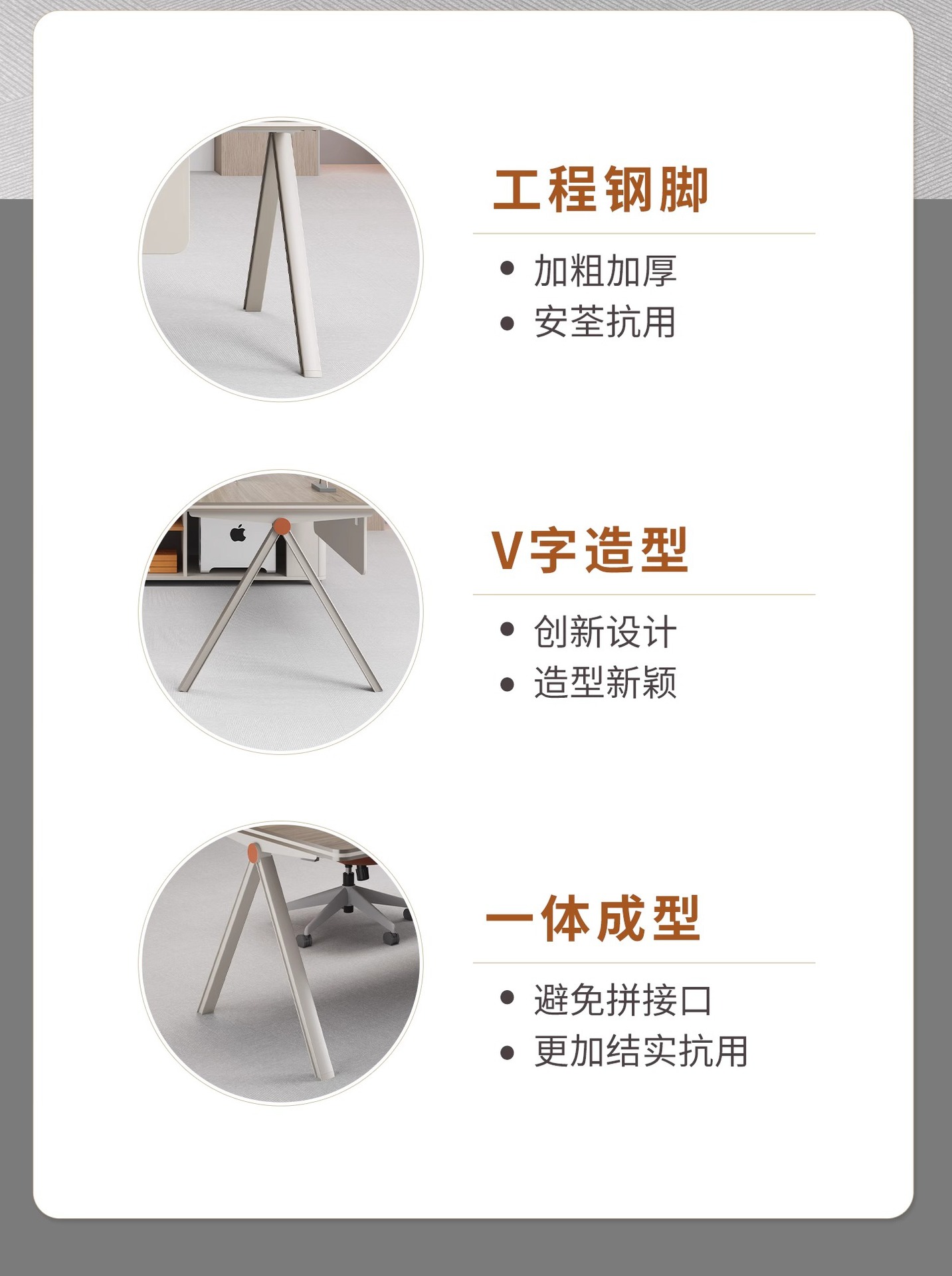 办公家具老板桌简约现代总裁桌办公桌大班台经理桌办公室桌椅组合
