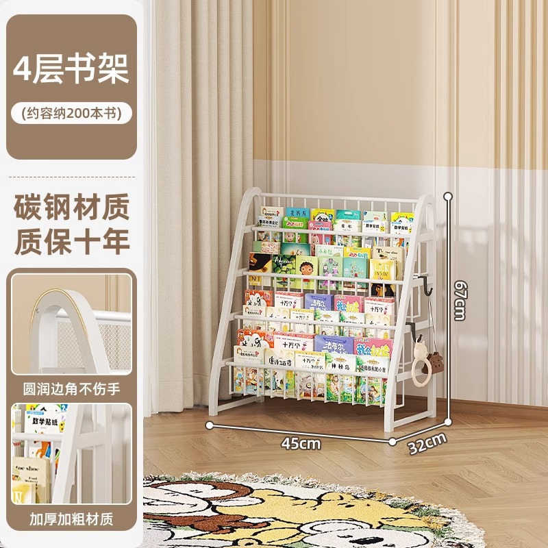 Children's picture book rack, reading area, movable toy storage rack, simple baby bookshelf storage rack, floor standing storage rack