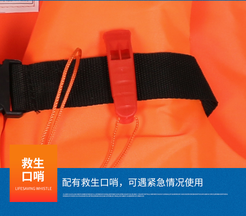 Oxford thick adult fishing life jacket, outdoor drifting life jacket, portable high buoyancy flood prevention life jacket