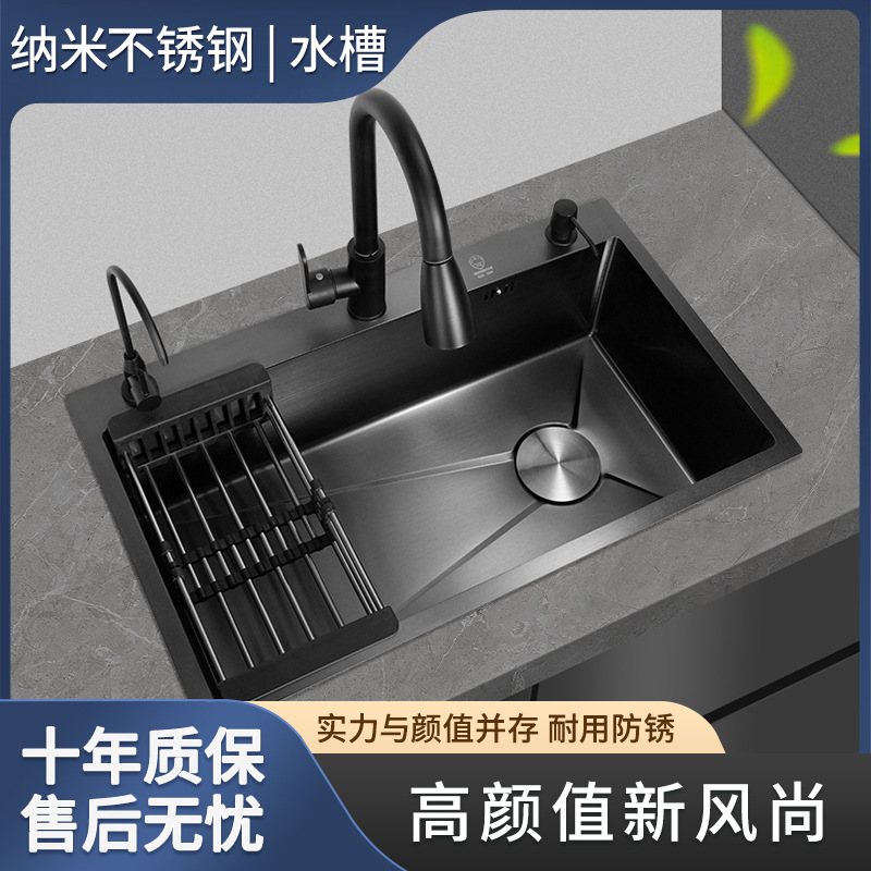 Прямые продажи с фабрики, нано-большая бытовая кухонная мойка из нержавеющей стали с одним резервуаром, ручная сварка, раковина для овощей
