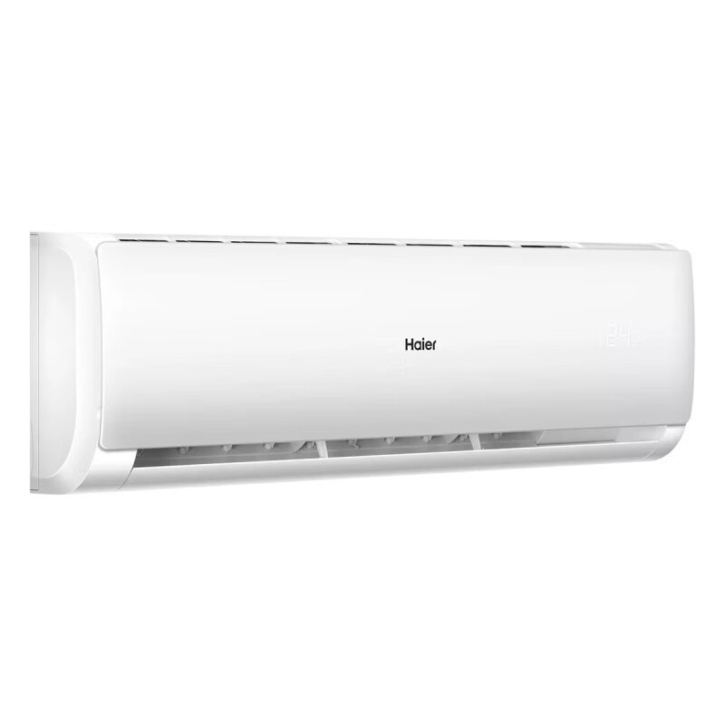Кондиционер Haier KFR-50GW/KFR-72GW инверторный с быстрым охлаждением