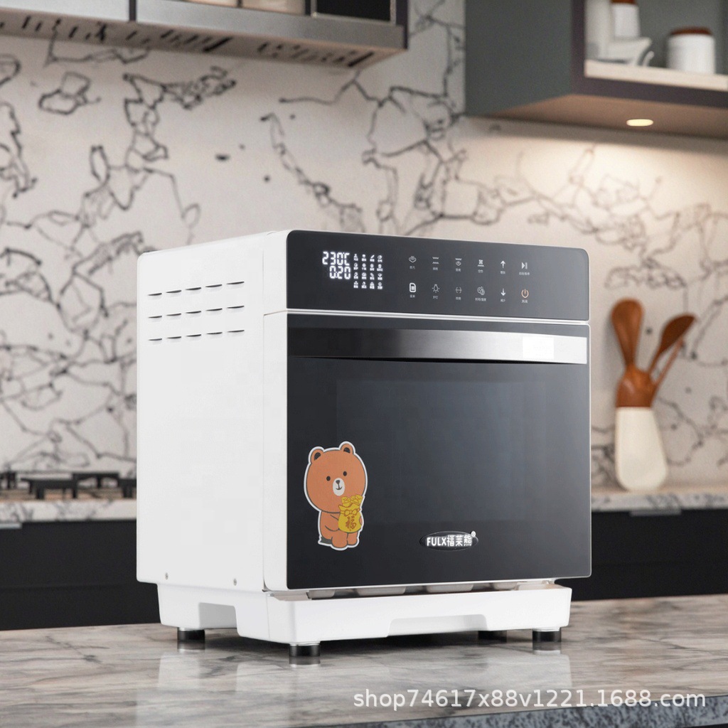 Интеллектуальная многофункциональная печь Fulai Bear KZK-20LZC1 20L