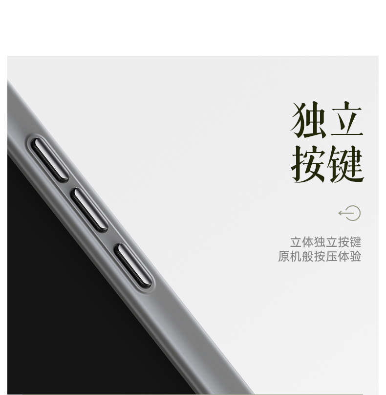 适用OPPOfindx9ulta手机壳肤感撞色x9spro全包壳x9pro保护套防污