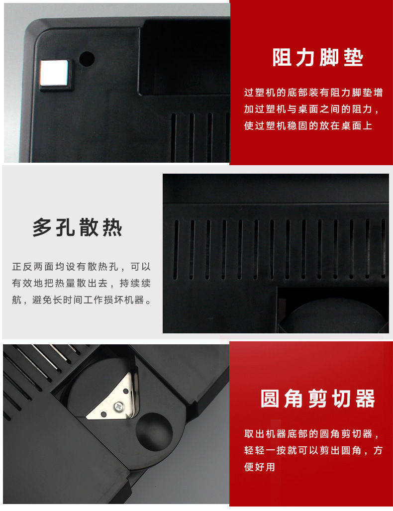 众叶YE381塑封机A3多功能照片覆膜机办公压膜机过胶机层压机跨境