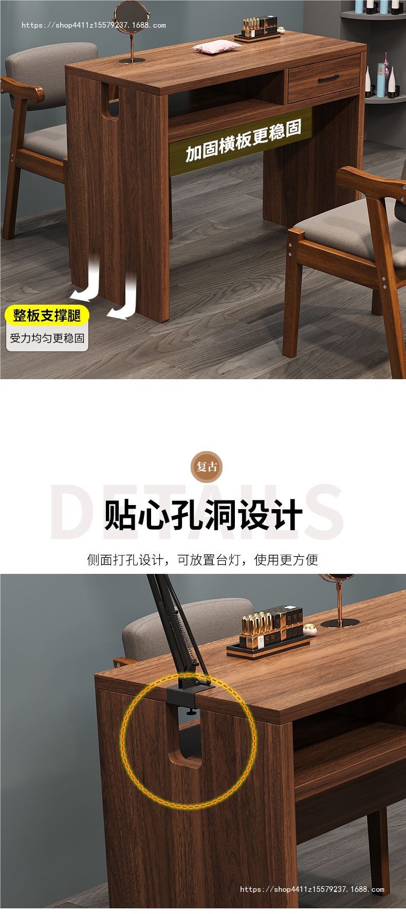 Стол для маникюра Yiling Furniture в ретро-стиле (на одного и двух человек)