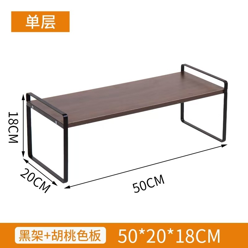 Desktop storage rack, multi-layer desk storage rack, office desk, layered rack, wrought iron student dormitory desk, small bookshelf on the table