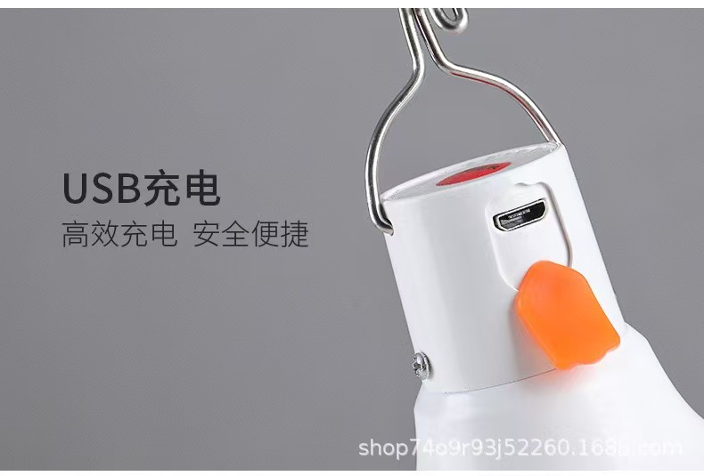 led户外灯泡露营摆摊灯usb充电款球泡灯足功率充电灯泡户外露营野