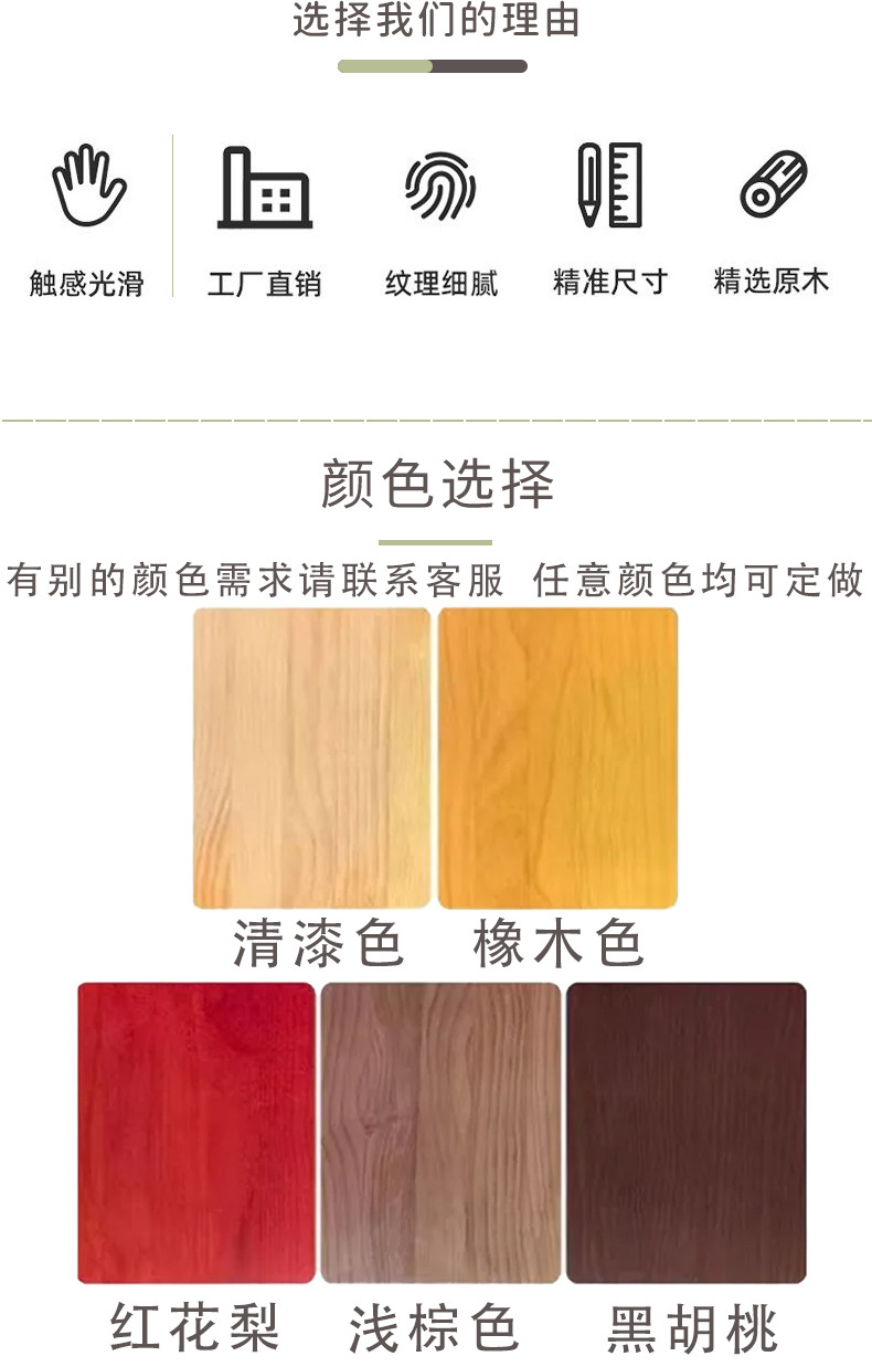 实木桌面板桌板按需制作桌面桐木环保实木吧台面板餐桌木板材家具