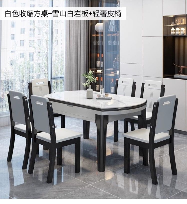 Solid wood rock board dining table and chair combination for small household use, foldable and extendable multifunctional with induction cooker, light luxury and simple design