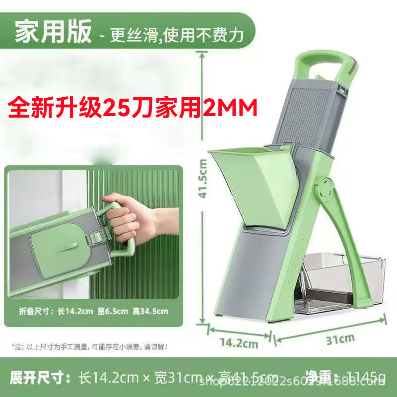 Multi functional vegetable slicer, wire scraper, slicer, kitchen utensil, vegetable cutting tool, machine, kitchen supplies