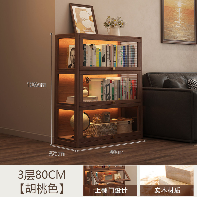 Solid wood bookshelf, floor standing shelf, bookshelf storage cabinet, integrated wall facing home use, antique shelf with door, dust-proof display cabinet