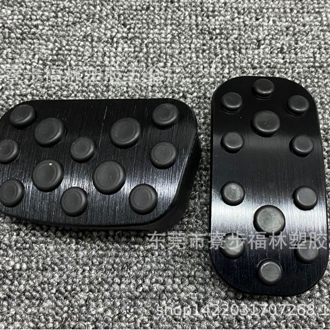 Подходит для Toyota Chr/Ize/New Corolla/Reyn/Asian Lion Accelerator Pedal без удара