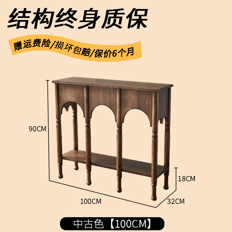Консольный столик в прихожей Muloni Furniture из массива дерева в ретро-стиле