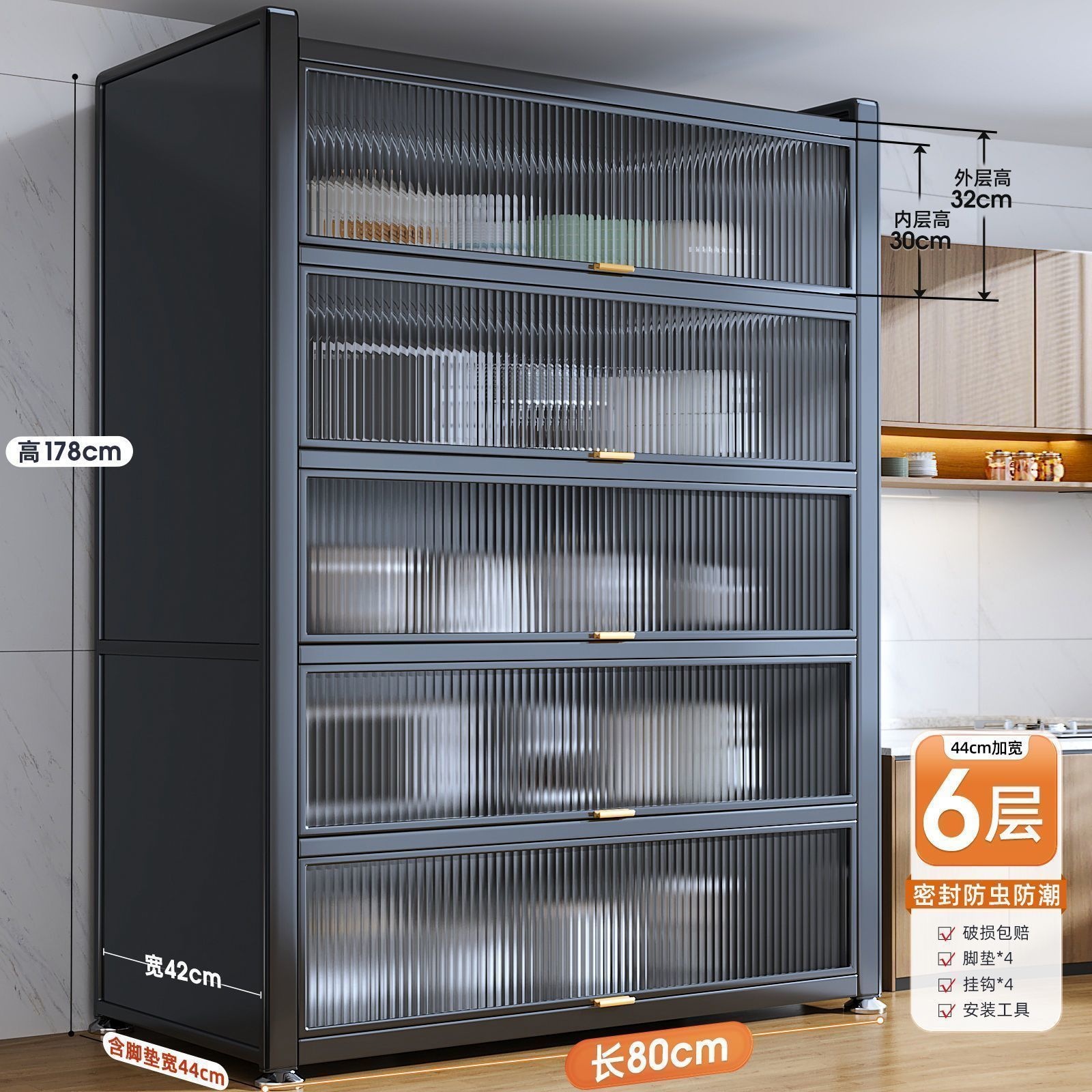 Kitchen shelf, floor to ceiling dining edge, vegetable cutting, rock board workbench, integrated with wall, multi-layer functional storage cabinet