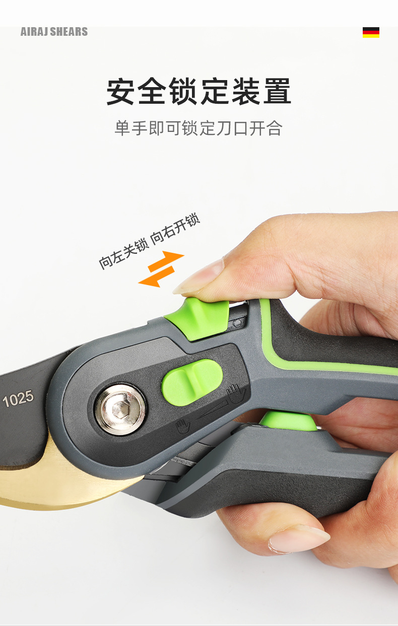 AiRuiZe pruning shears SK5 household fruit pruning shears flower garden gardening scissors garden tools wholesale